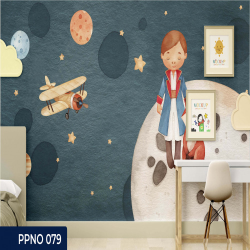 Adesivo decorativo para quarto infantil Menino Aquarela Pequeno Principe